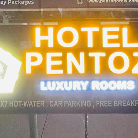 Hp Hotel - Hotel Pentoz Утакаманд Экстерьер фото
